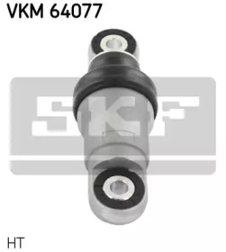 Натяжной ролик, поликлиновойремень SKF VKM 64077